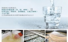 纯化水设备的设计标准是什么?纯化水设备设计标准介绍